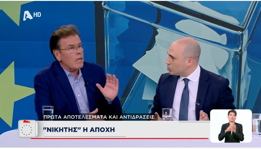 Αντιπαράθεση Μπογδάνου-Παπανώτα: «Θεωρείς ότι ο Βελόπουλος είναι Ακροδεξιά;»