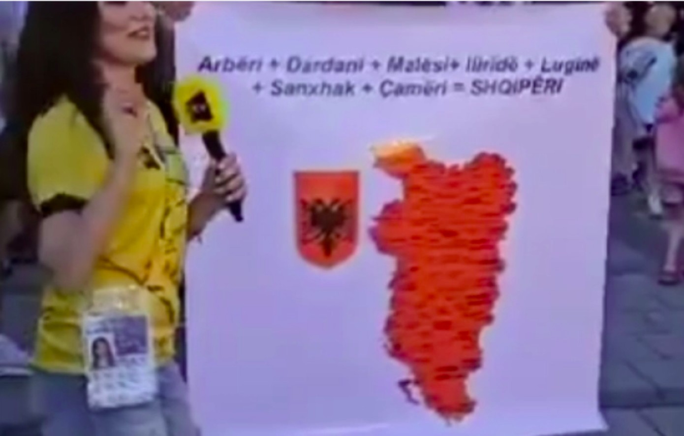 Euro 2024: Χάρτη με Κέρκυρα, Ιωάννινα και Γρεβενά σήκωσαν οι οπαδοί της Αλβανίας