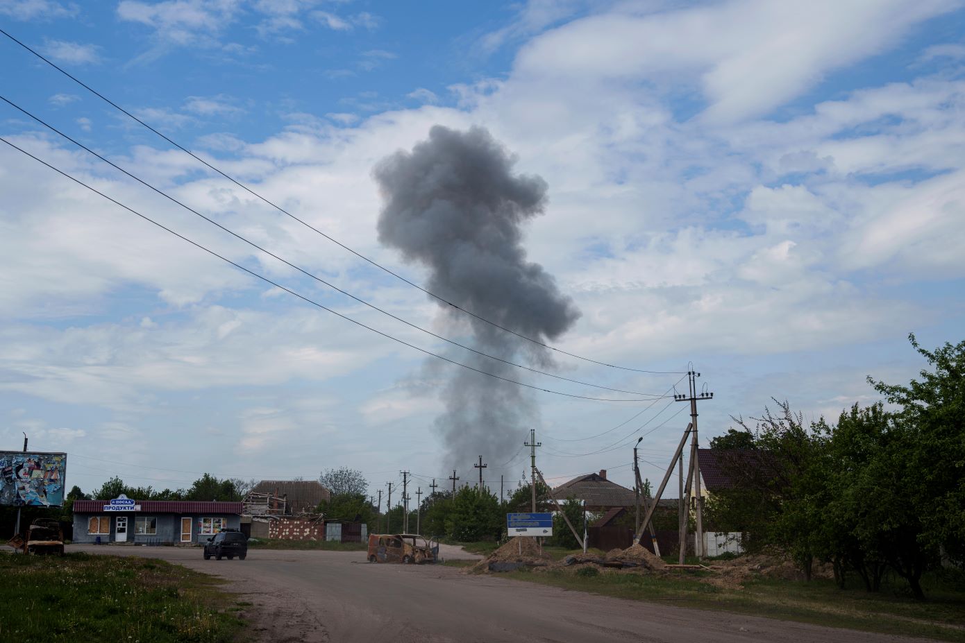 Η ουκρανική αεράμυνα κατέρριψε 9 από τα 13 ρωσικά drones που εκτοξεύθηκαν χθες