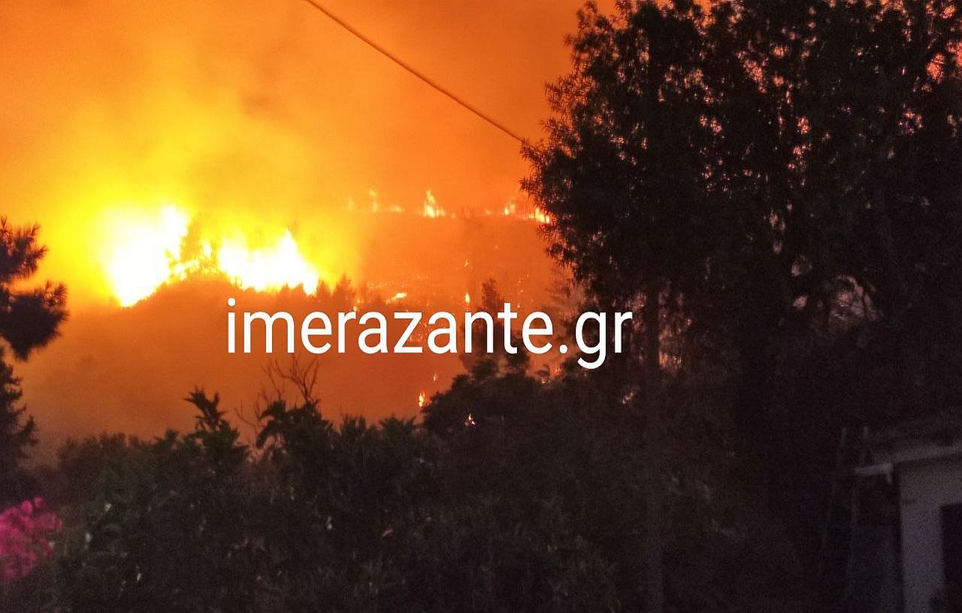 Φωτιά στη Ζάκυνθο στην περιοχή Αγία Μαρίνα