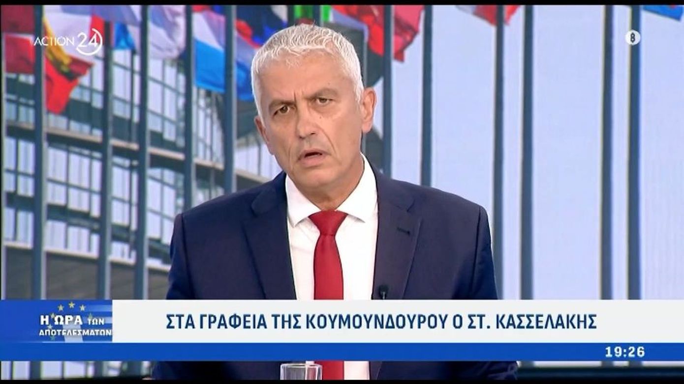 Καλλιακμάνης: Δεν καταλαβαίνω γιατί ασχολούμαστε συνεχώς με τον κύριο Κασσελάκη &#8211; Μήπως έχει κερδίσει και δεν το έχω καταλάβει;