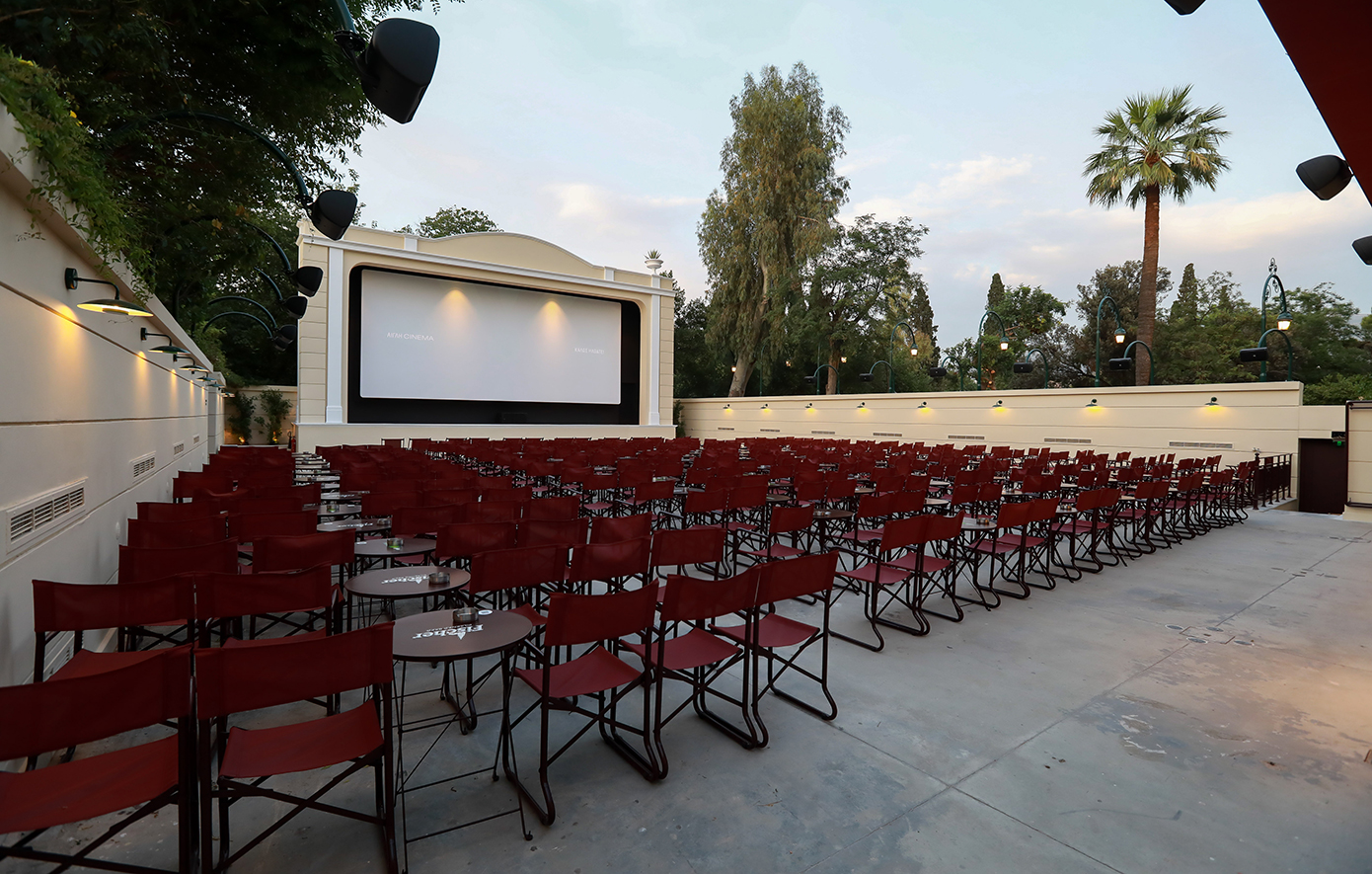 Αίγλη Cinema: Το ιστορικό θερινό σινεμά του Ζαππείου επέστρεψε ανανεωμένο και γεμάτο αναμνήσεις