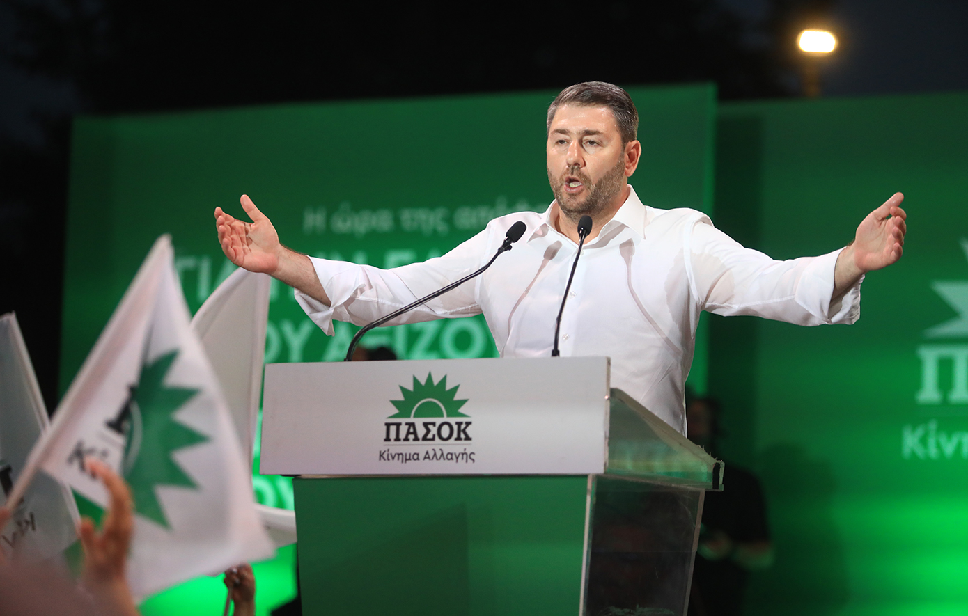 Ανδρουλάκης από Θησείο: Το ΠΑΣΟΚ θα είναι η κυβερνητική επιλογή στις επόμενες εθνικές εκλογές