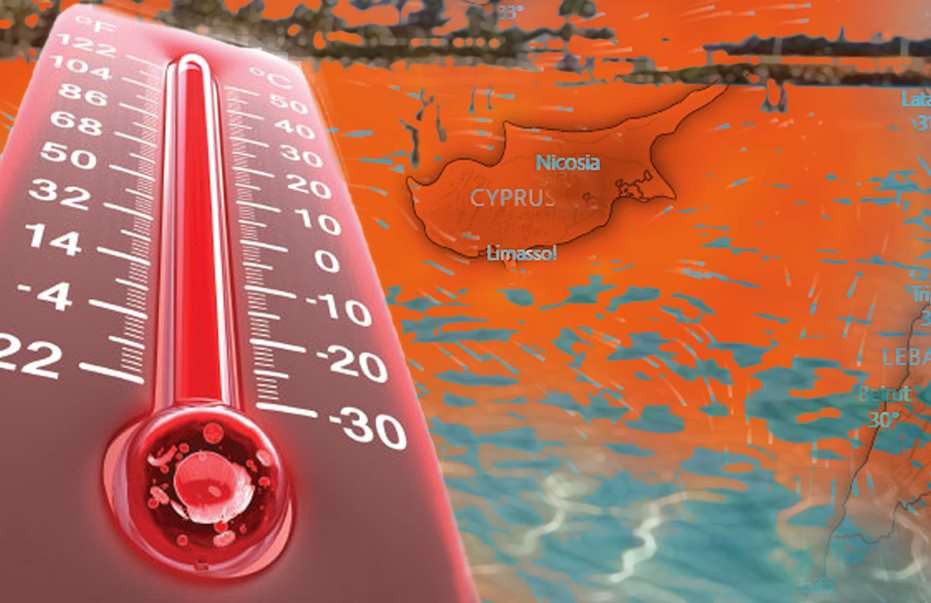 Καύσωνας στην Κύπρο: Δύο νεκροί και τρείς σε κρίσιμη κατάσταση