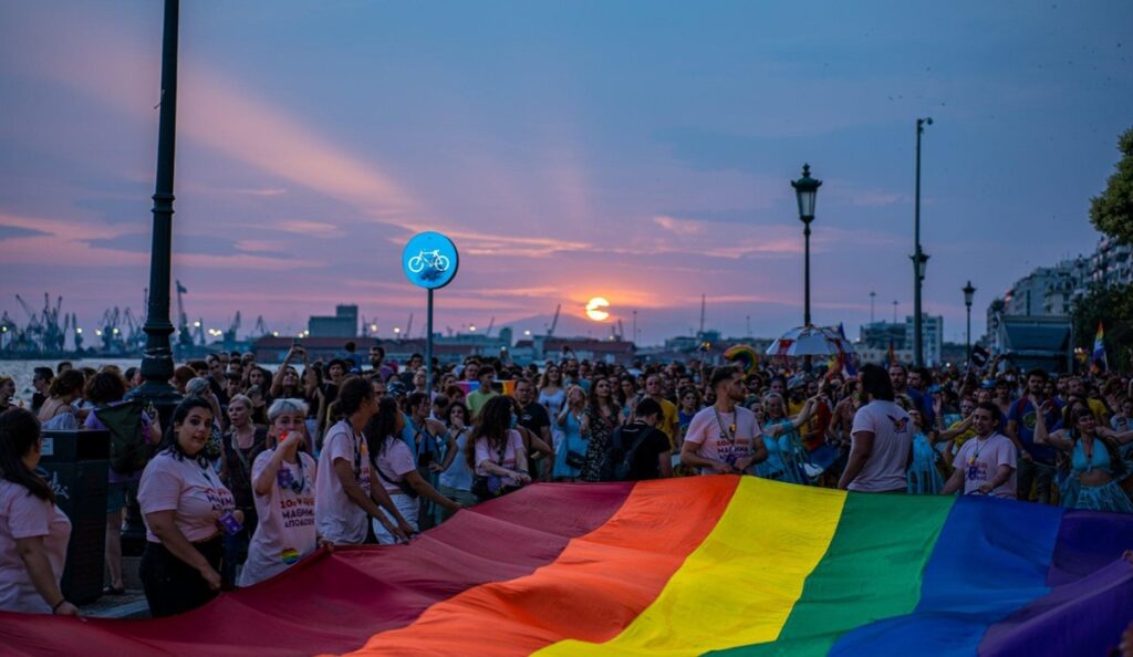 Αυλαία για το EuroPride 2024 στη Θεσσαλονίκη