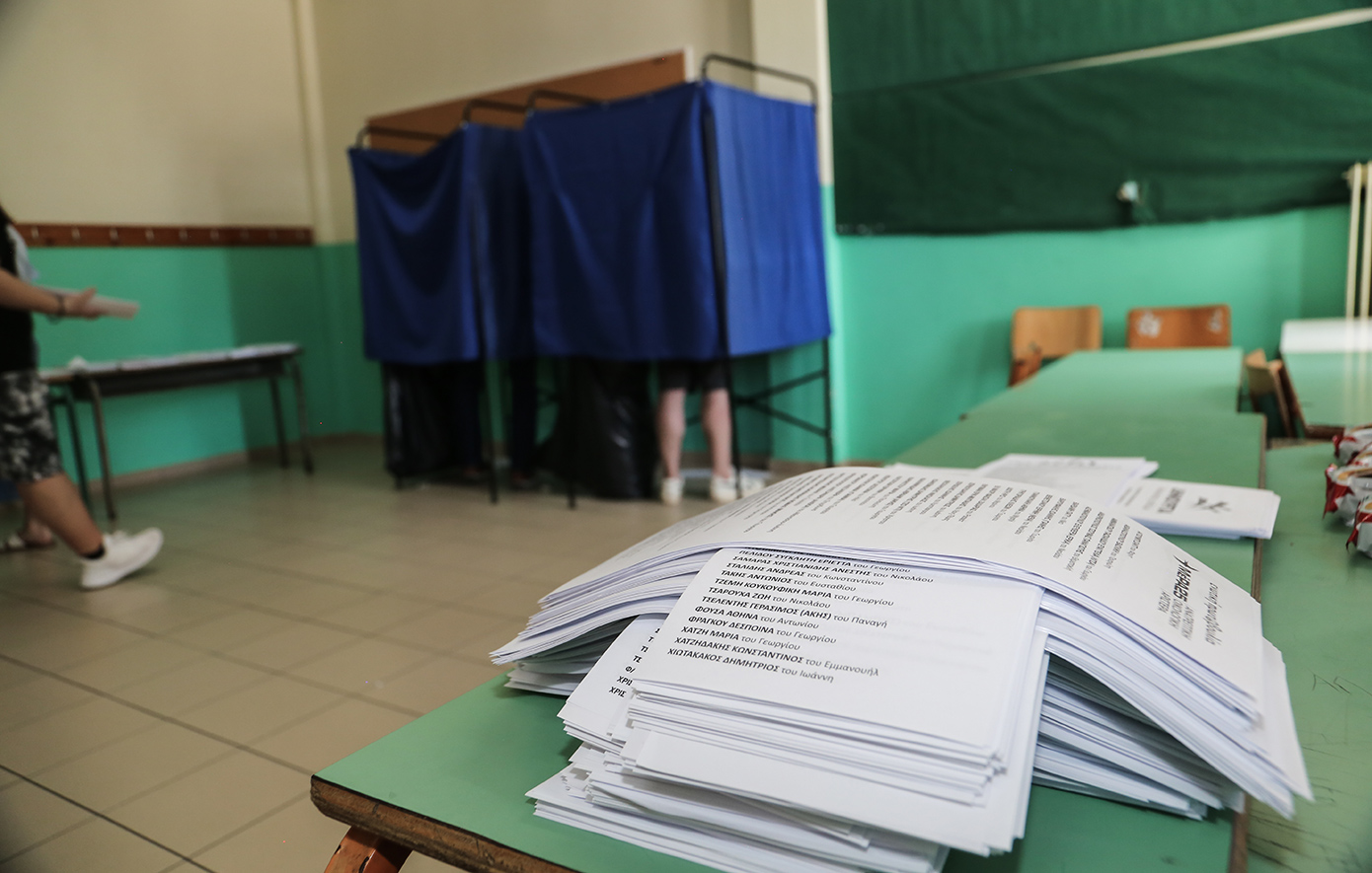 Ευρωεκλογές 2024: Σε πλήρη εξέλιξη η ψηφοφορία &#8211; Στο 13,1% η συμμετοχή έως τώρα
