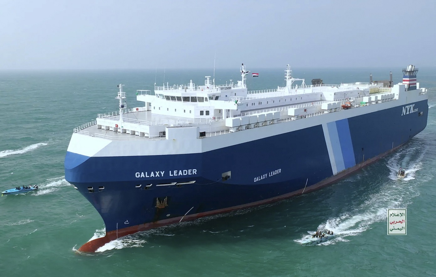 Έκκληση στους Χούθι να απελευθερώσουν το πλήρωμα του πλοίου Galaxy Leader απευθύνει η διαχειρίστρια εταιρεία