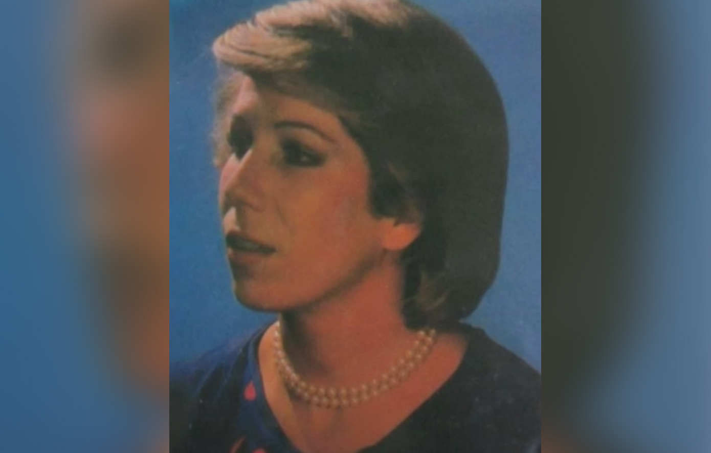 Πέθανε η τραγουδίστρια Γεωργία Λόγγου – Είχε τραγουδήσει το «Η μάνα η Τούρκα»
