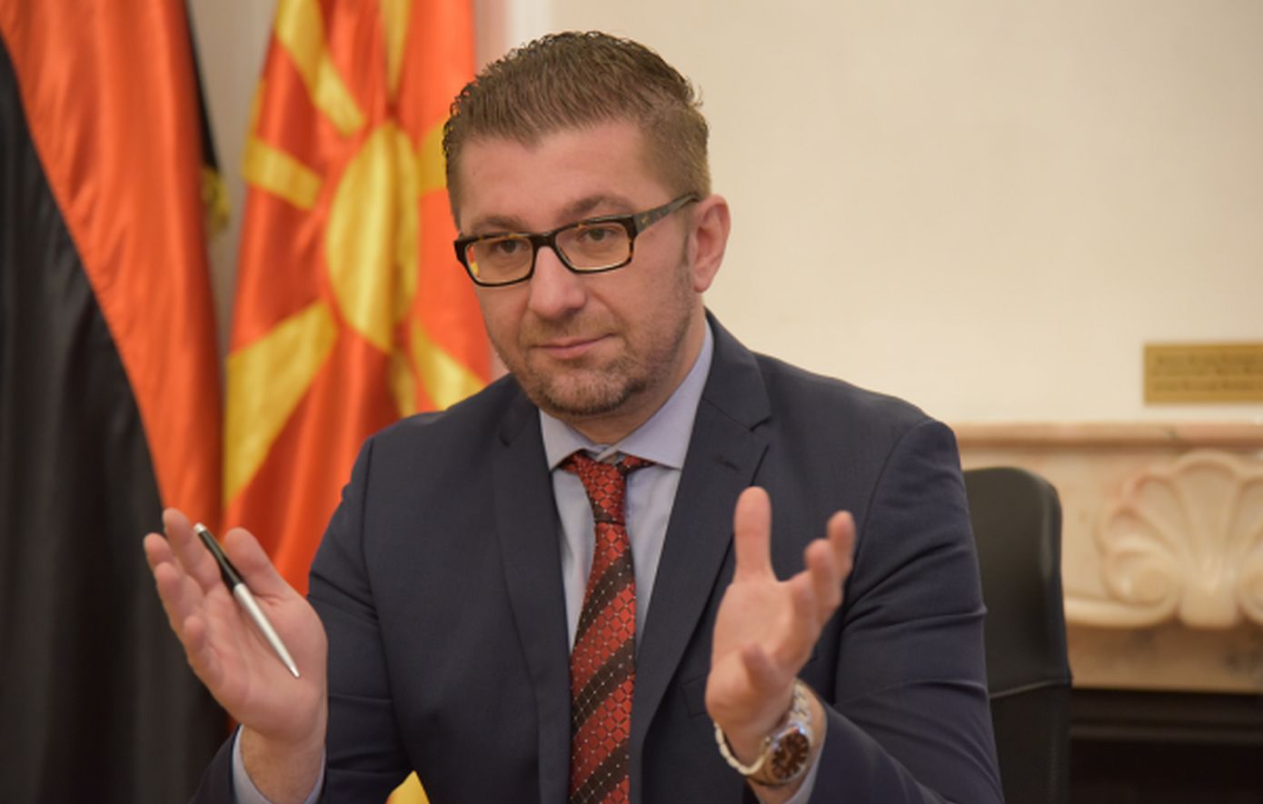 Η κυβέρνηση Μίτσκοσκι ορκίστηκε  σύμφωνα με το συνταγματικό όνομα της χώρας «Δημοκρατία της Βόρειας Μακεδονίας»