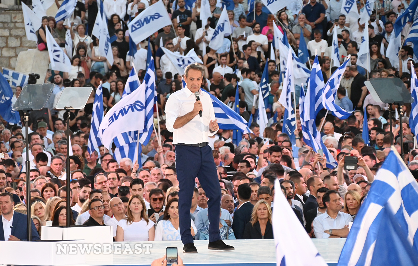 Μητσοτάκης: Μόνο η ΝΔ έχει σχέδιο διεκδικήσεων στις Βρυξέλλες για την επόμενη πενταετία