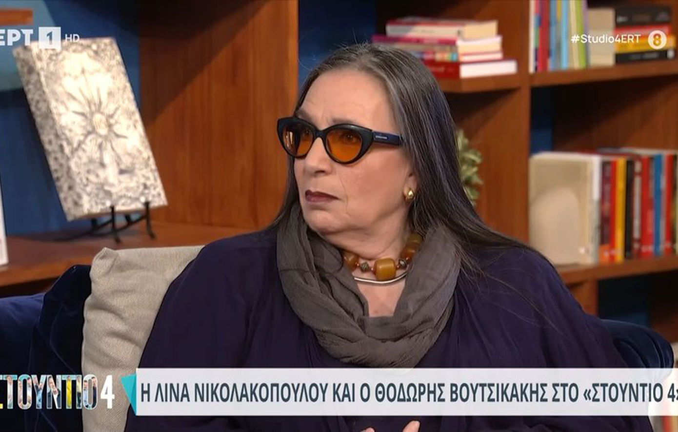 Λίνα Νικολακοπούλου: Ο κόσμος θέλει να βλέπει νέες γυναίκες στην τηλεόραση, όσο ρατσιστικό κι αν είναι αυτό