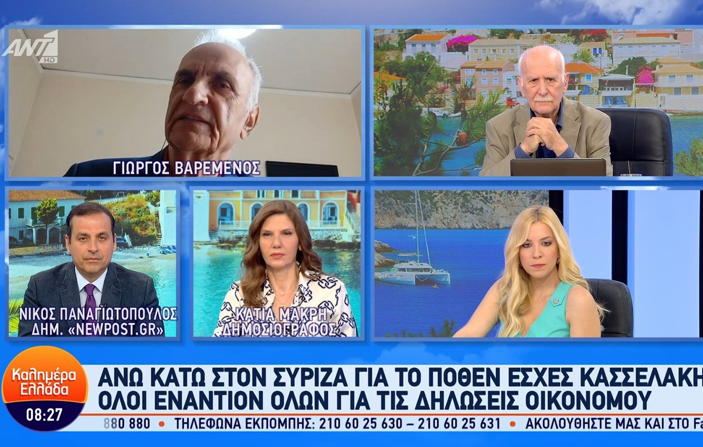 Βαρεμένος για δηλώσεις Θανάση Οικονόμου: Τα πάντα σκέφτομαι, ακόμη και να κινηθώ νομικά