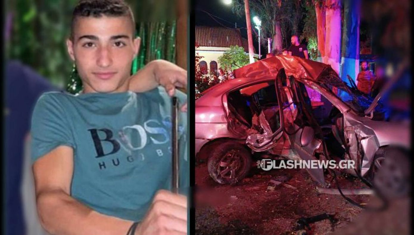 Θρήνος στα Χανιά για τον θάνατο του 18χρονου Κωνσταντίνου σε τροχαίο &#8211; Στη ΜΕΘ δυο συνομήλικοί του