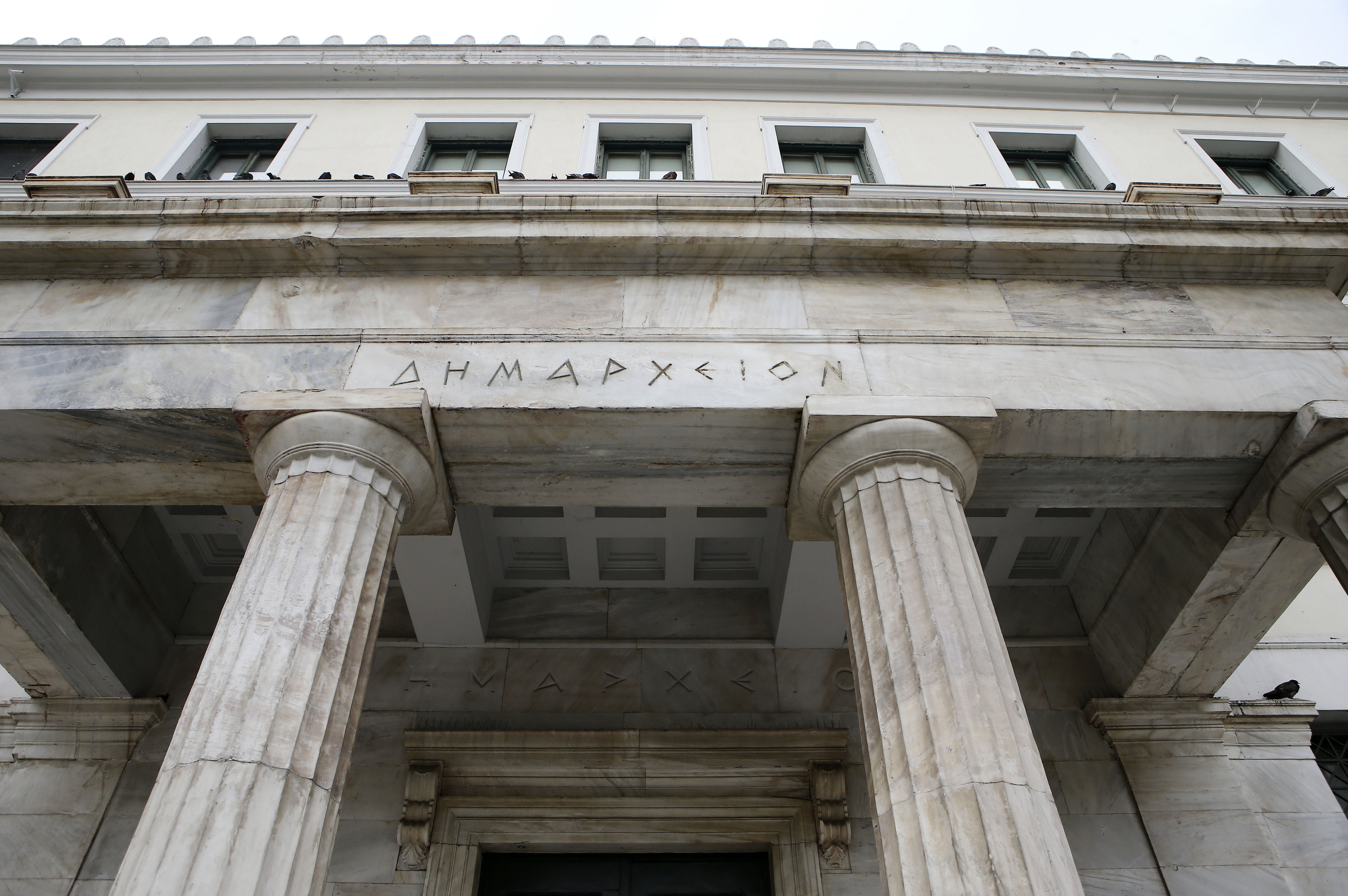 Δήμος Αθηναίων: Μηδενική ανοχή στη διαφθορά &#8211; Σε άμεση αργία οι δημοτικοί υπάλληλοι που συμμετείχαν σε κύκλωμα εκβιαστών