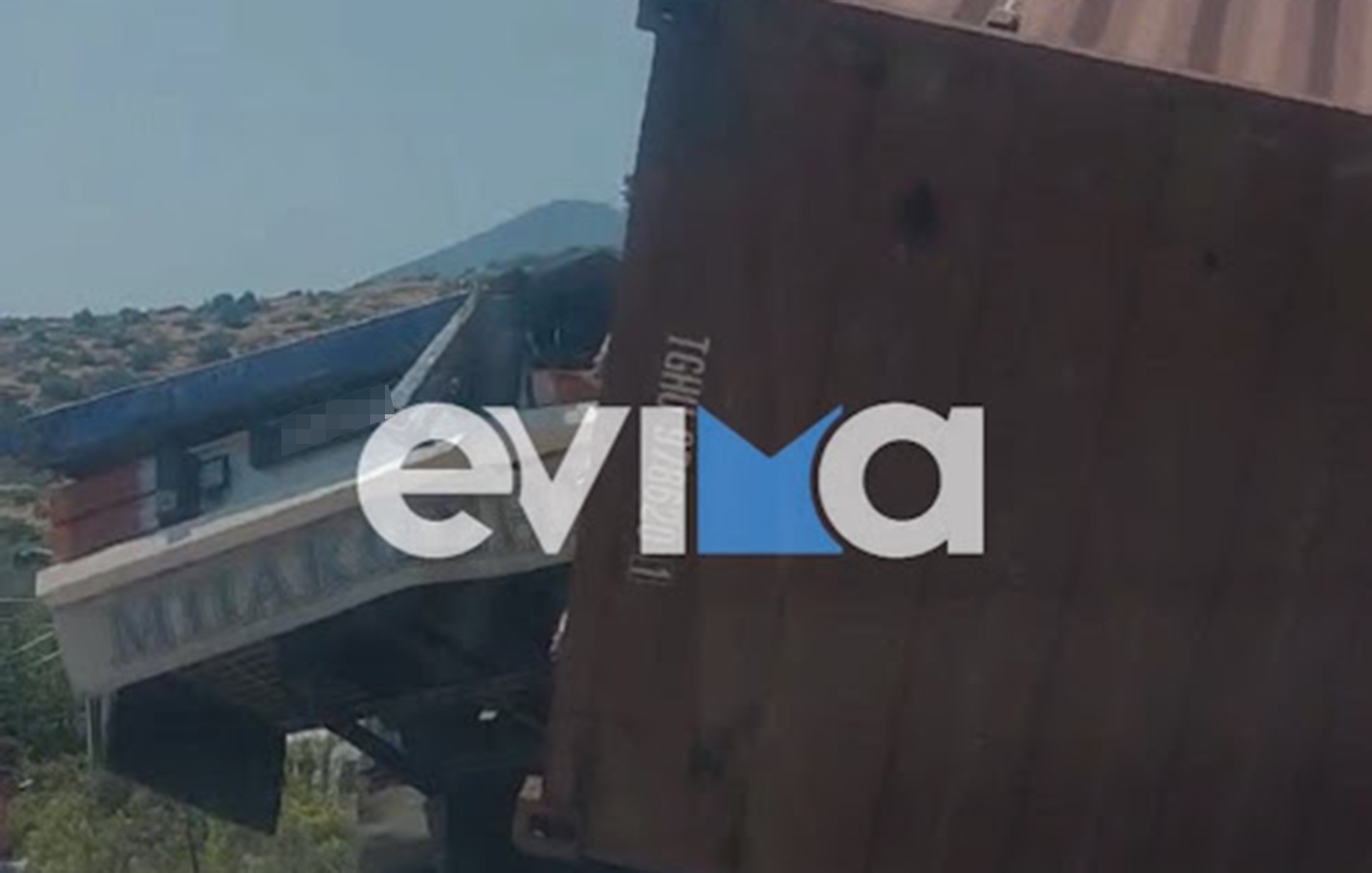 Φορτηγό συγκρούστηκε με τρένο κοντά στην Αυλίδα &#8211; Τρεις ελαφρά τραυματίες