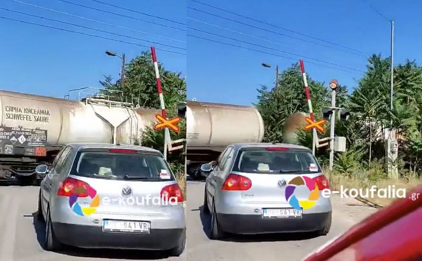 Θεσσαλονίκη: Τρένο περνά με ανεβασμένες μπάρες μπροστά από αυτοκίνητα &#8211; Από καθαρή τύχη αποφεύχθηκε σύγκρουση