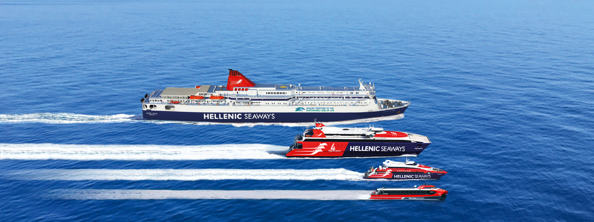 4 λόγοι για τους οποίους επιλέγουμε και φέτος να ταξιδέψουμε με τον στόλο της Hellenic Seaways