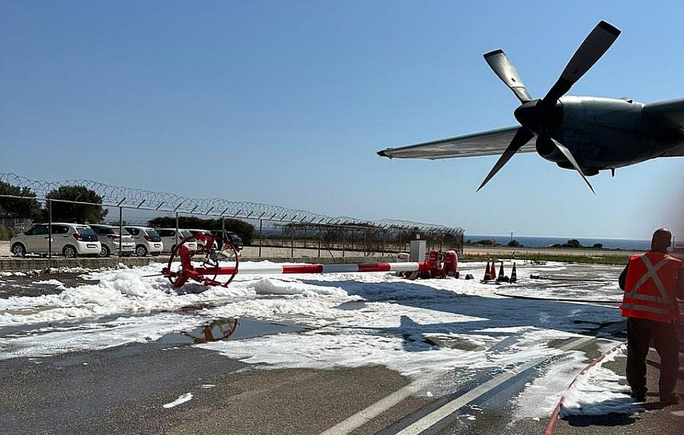 Επιτυχημένη επιχείρηση στο αεροδρόμιο της Κεφαλονιάς σε προσγείωση μεταγωγικού αεροσκάφους C130 που παρουσίασε πρόβλημα