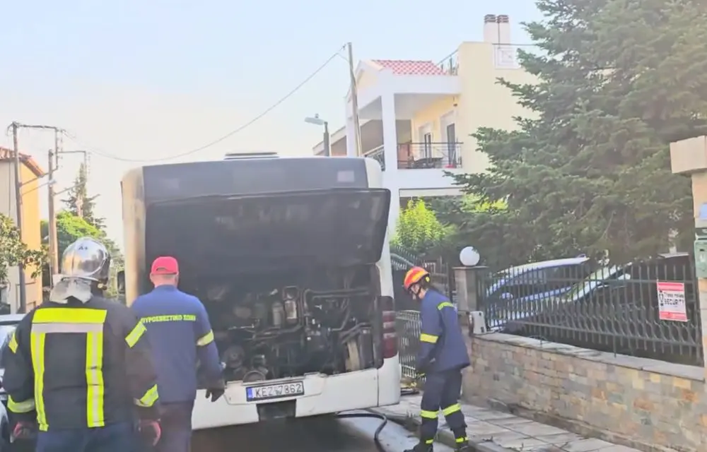 Κατασβέστηκε φωτιά που ξέσπασε σε λεωφορείο των ΚΤΕΛ στο Ωραιόκαστρο