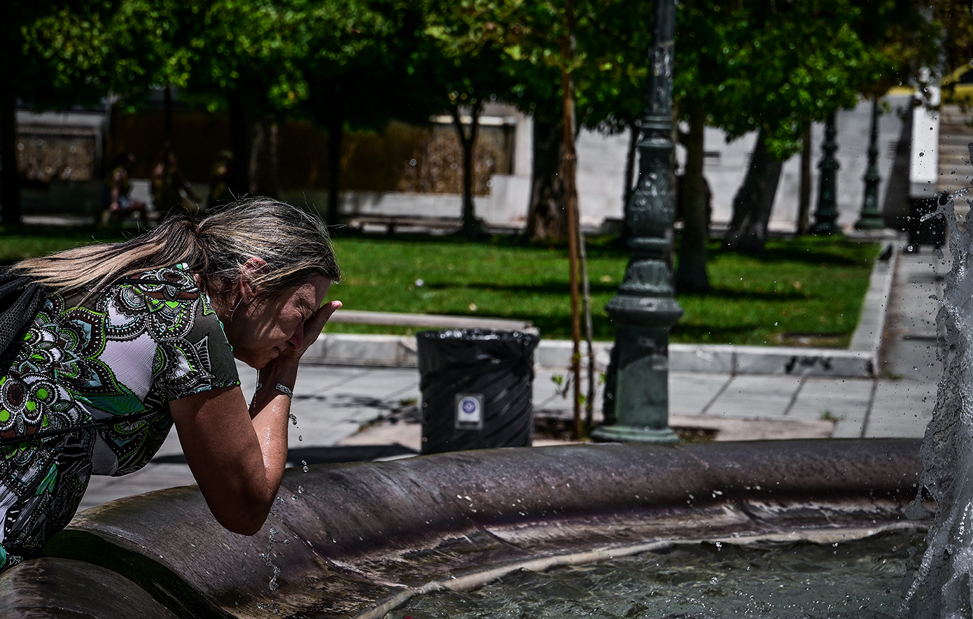 Ο καιρός σήμερα 7/8/2024