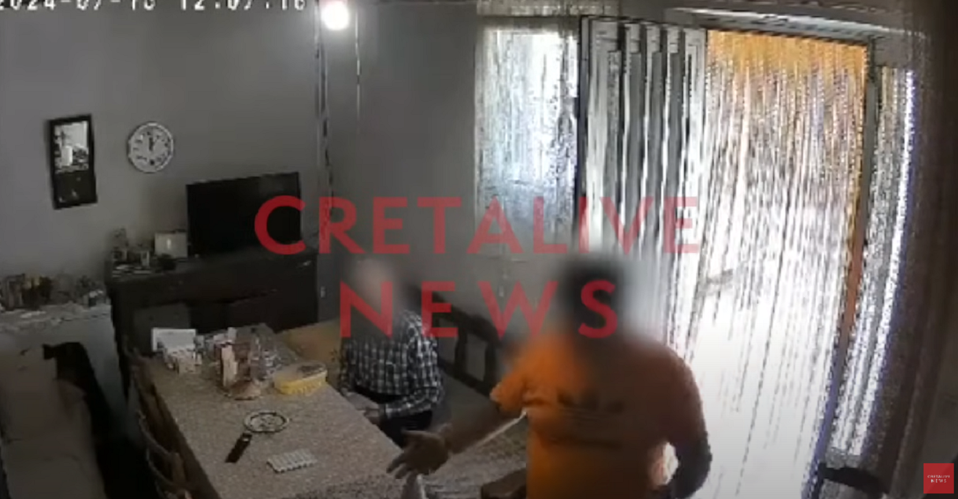 Απίστευτο περιστατικό στην Κρήτη: Κλέφτης παρίστανε τον αστυνόμο και «ξάφρισε» ζευγάρι ηλικιωμένων