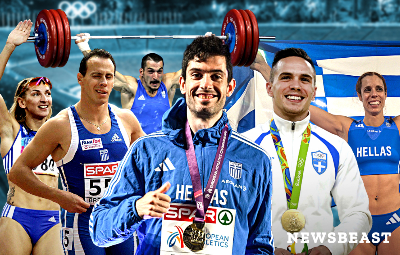 Τα 21 ελληνικά χρυσά μετάλλια στους Ολυμπιακούς Αγώνες των τελευταίων 32 ετών: Καρέ &#8211; καρέ οι μεγάλες επιτυχίες