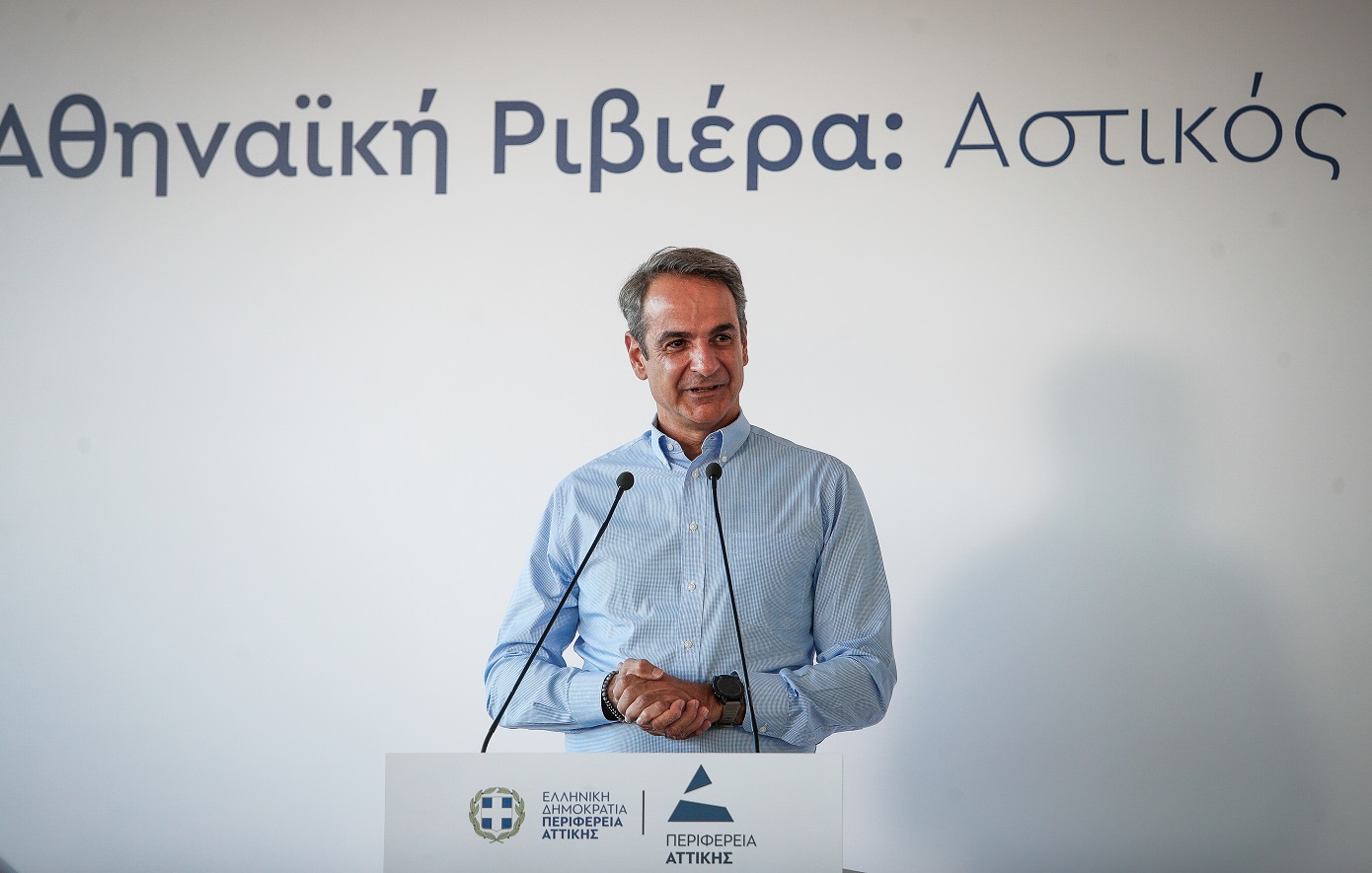 Μητσοτάκης για «Αθηναϊκή Ριβιέρα»: Πολύ σημαντικό το αναπτυξιακό αποτύπωμα και όχι σε βάρος των τοπικών κοινωνιών