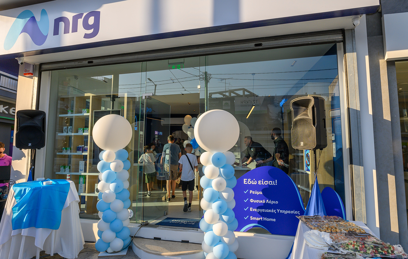 Η nrg εγκαινίασε δύο νέα καταστήματα σε Δάφνη και Περιστέρι