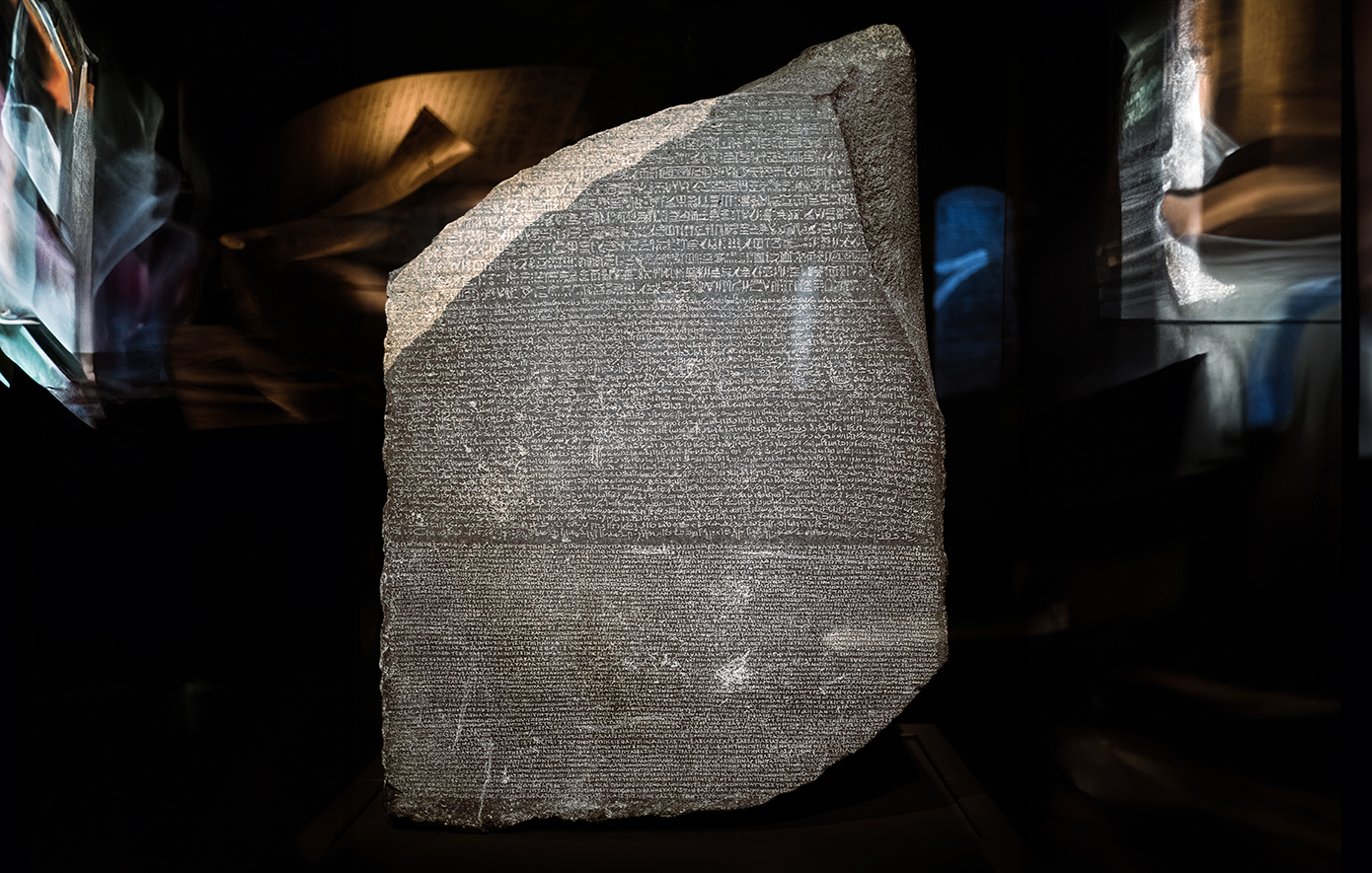 Σαν σήμερα 19 Ιουλίου: Ανακαλύπτεται η Στήλη της Ροζέττας &#8211; Ο ρόλος της στη αποκρυπτογράφηση των αιγυπτιακών ιερογλυφικών