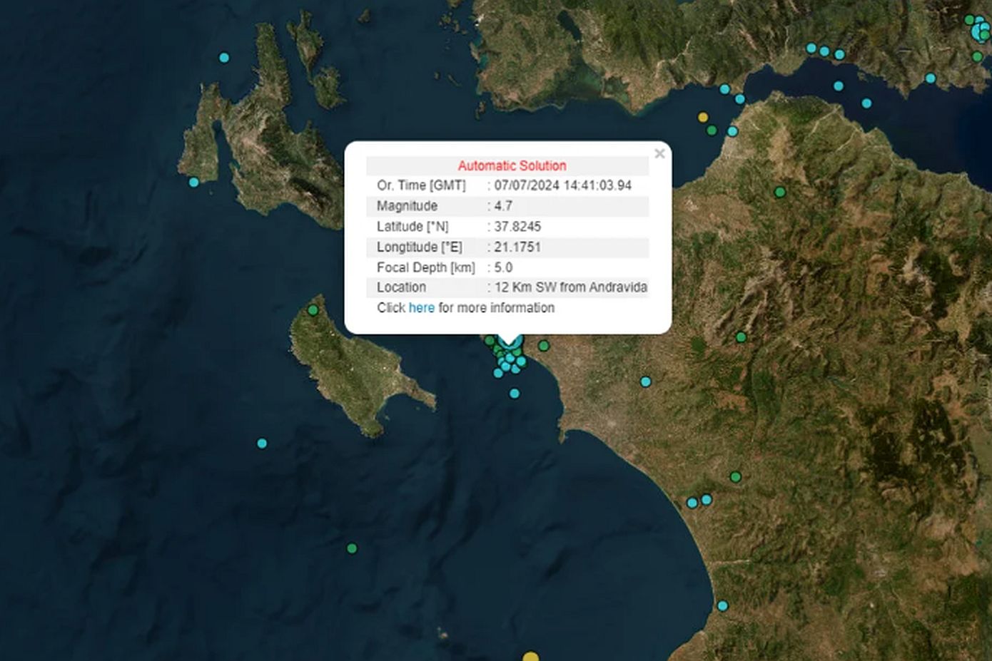 Ισχυρός σεισμός στην Ηλεία &#8211; Έγινε αισθητός σε περιοχές της Δυτικής Ελλάδας