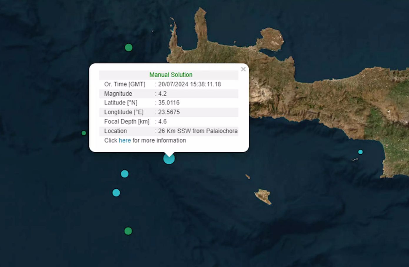 Σεισμός σε θαλάσσια περιοχή νοτιοδυτικά της Κρήτης