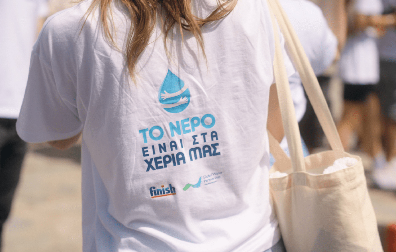 Το FINISH και η πρωτοβουλία «το νερό είναι στα χέρια μας» ταξίδεψαν στην Τήλο