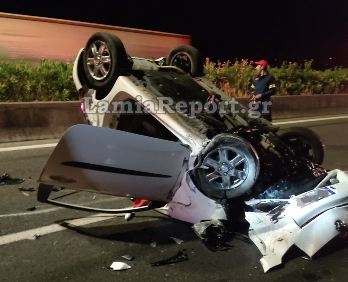 Σοβαρό τροχαίο στη Λαμία &#8211; Αυτοκίνητο αναποδογύρισε στην εθνική, τραυματίστηκε ο οδηγός
