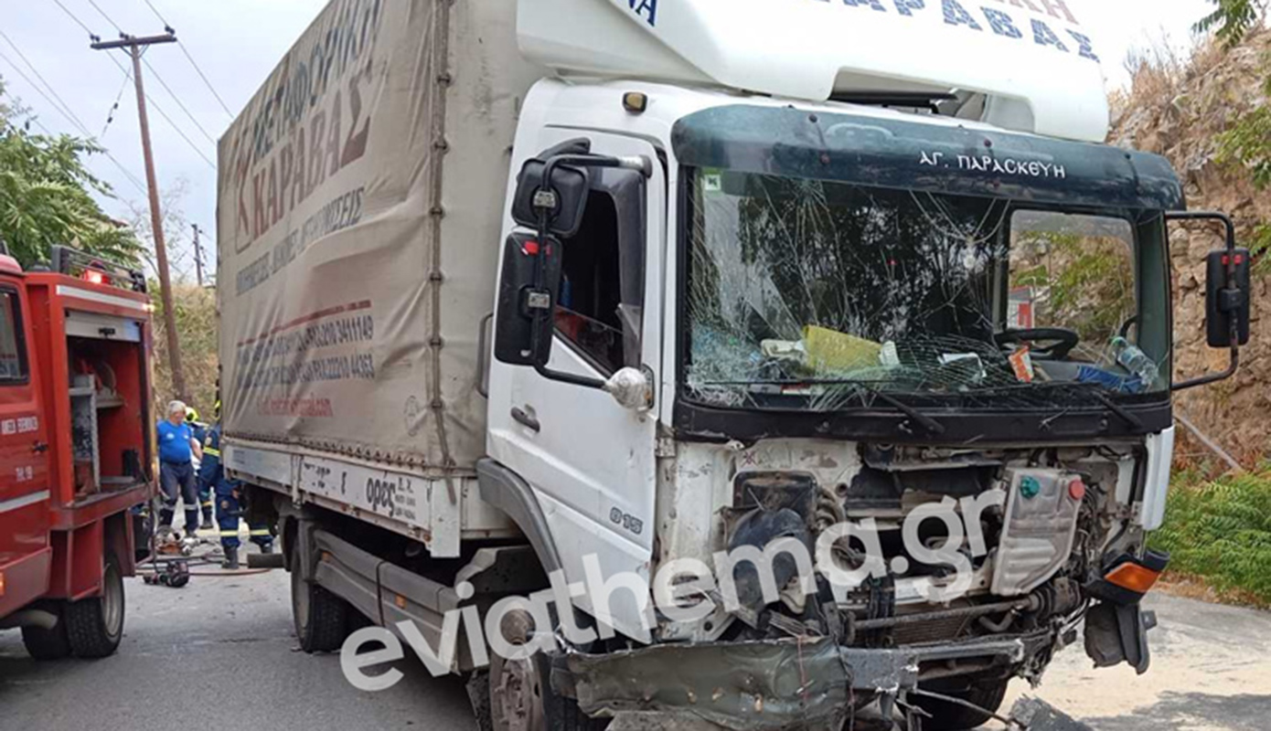 ευβοια ατυχημα ευβοια ατυχημα