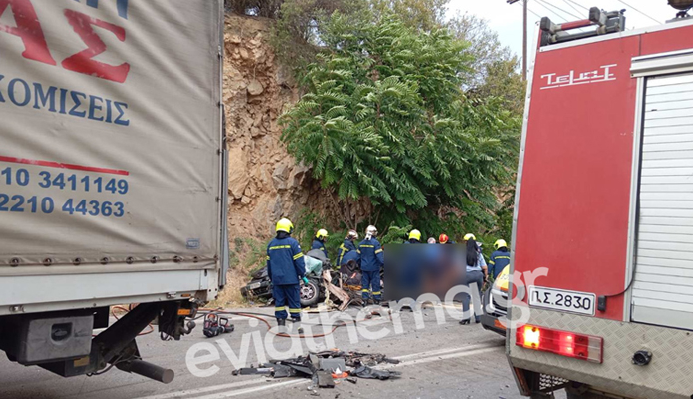 ευβοια ατυχημα ευβοια ατυχημα