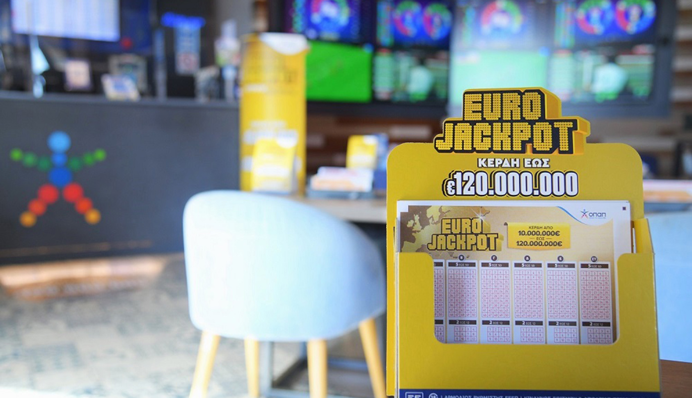 Eurojackpot: Απόψε στις 21:15 η κλήρωση για τα 77 εκατ. ευρώ