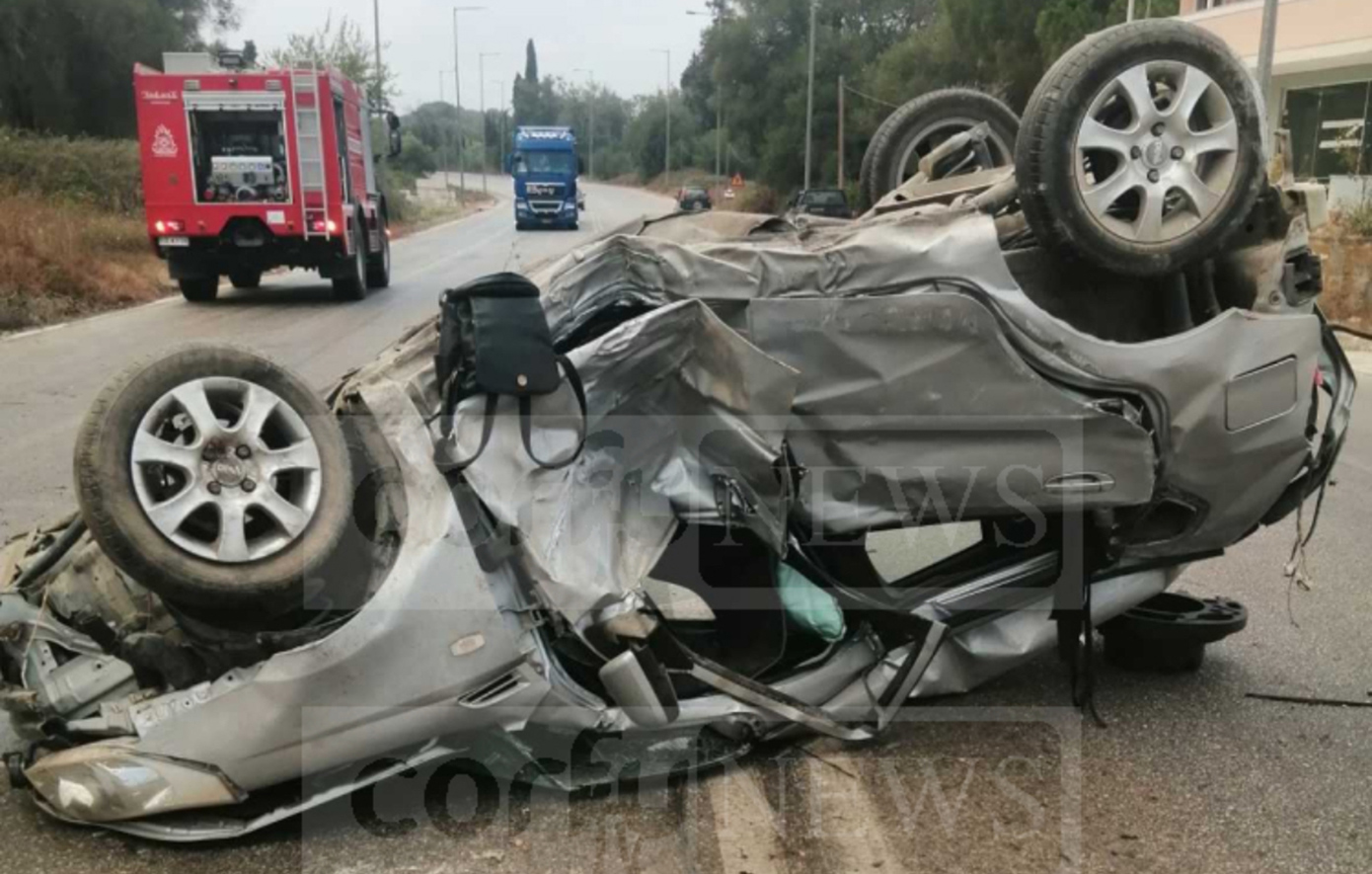 Κέρκυρα: 39χρονη έχασε τη ζωή της σε σφοδρό τροχαίο &#8211; Σε άμορφη μάζα σιδερικών μετατράπηκε το αυτοκίνητό της