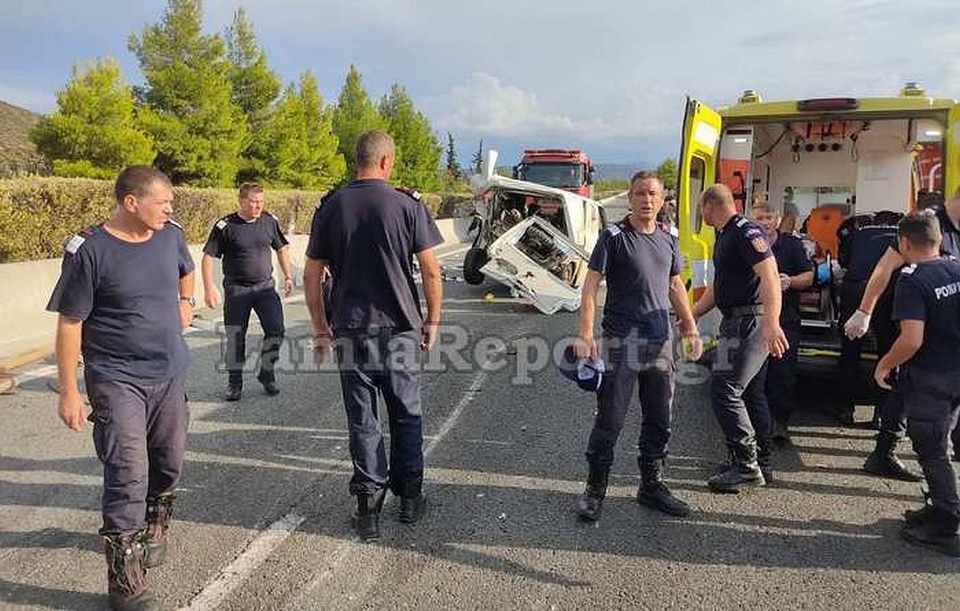 Σοβαρό τροχαίο στην εθνική οδό στα όρια Βοιωτίας &#8211; Φθιώτιδας 