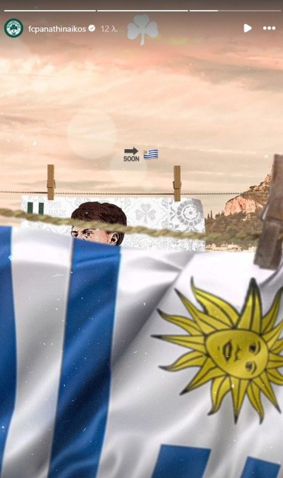 Ανάρτηση Παναθηναϊκού για τον Πελίστρι Ανάρτηση Παναθηναϊκού για τον Πελίστρι