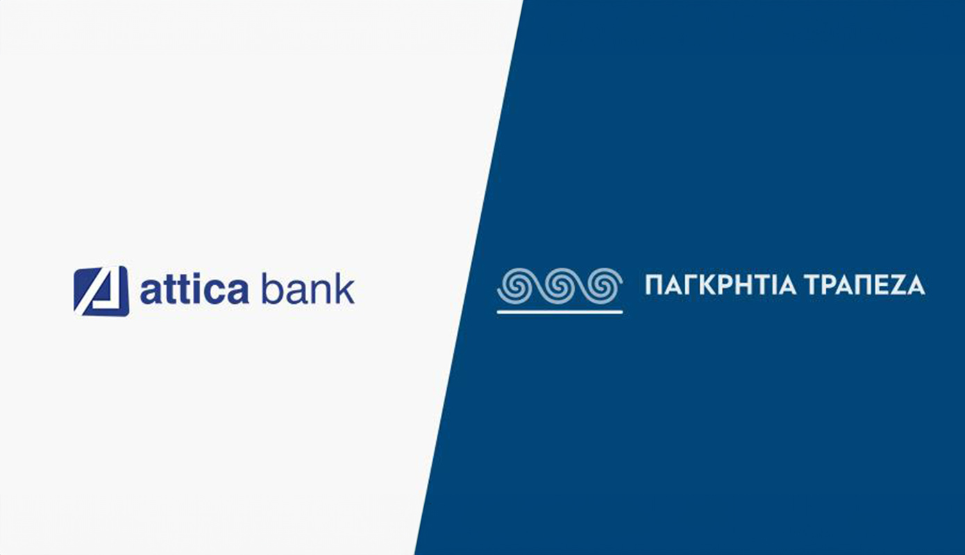 Attica Bank &#8211; Παγκρήτια: Ολοκληρώθηκε η συγχώνευση &#8211; Δημιουργείται η 5η μεγαλύτερη τράπεζα στη χώρα