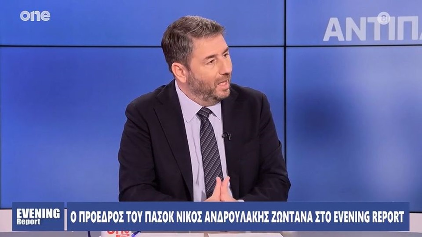 Ανδρουλάκης: Όλες οι υποψηφιότητες έχουν να δώσουν αρκεί ο καθένας να συνεισφέρει με τις θέσεις του στον δημόσιο διάλογο