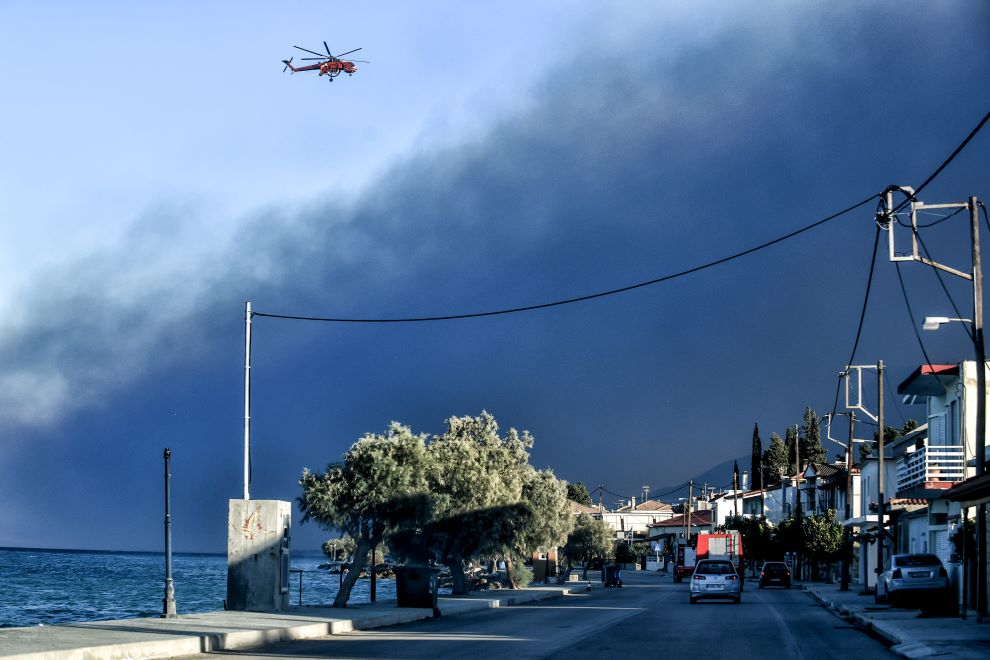 Φωτιά σε δασική έκταση στη Ζάκυνθο – Ισχυρές πυροσβεστικές δυνάμεις στο σημείο