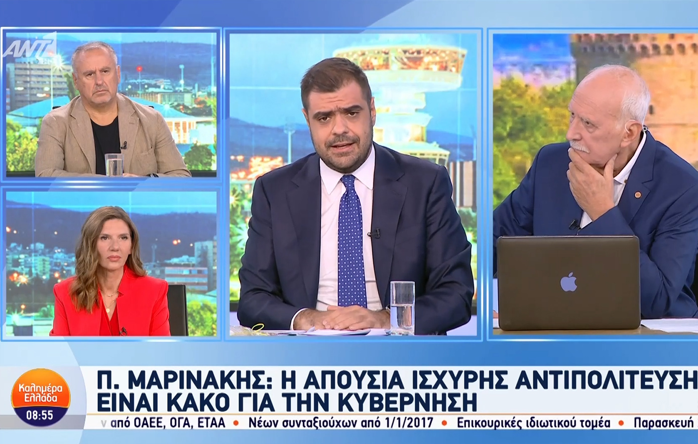 Μαρινάκης: Επόμενη προτεραιότητα, μετά την ακρίβεια, η στεγαστική κρίση