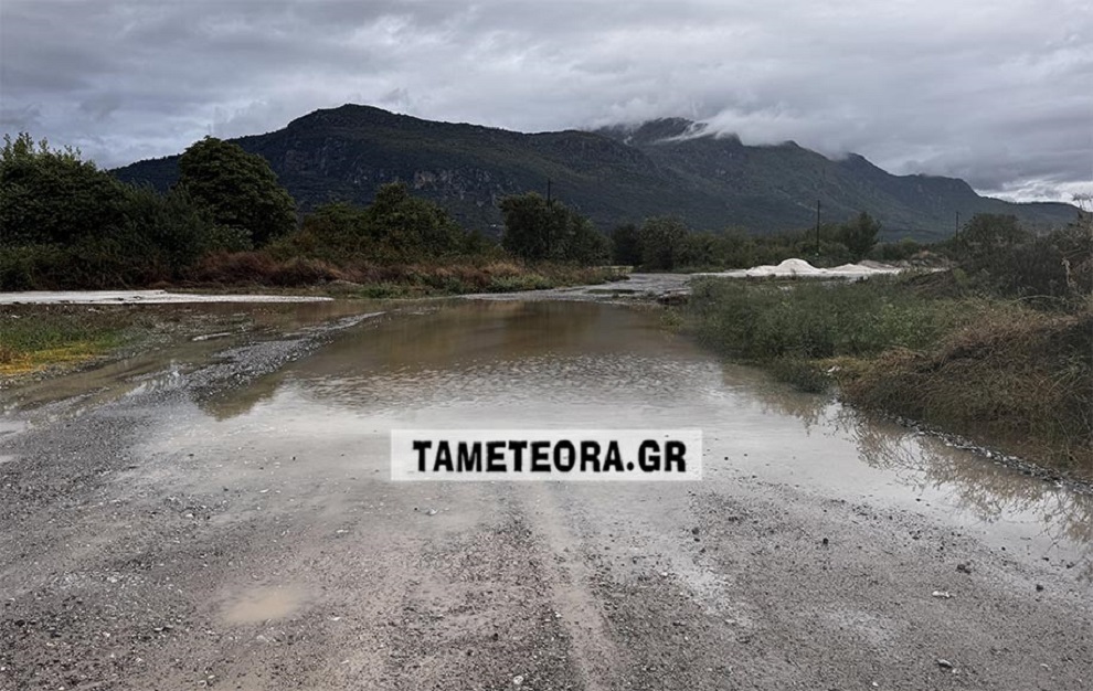 Προβλήματα στα Μετέωρα από την ισχυρή νεροποντή