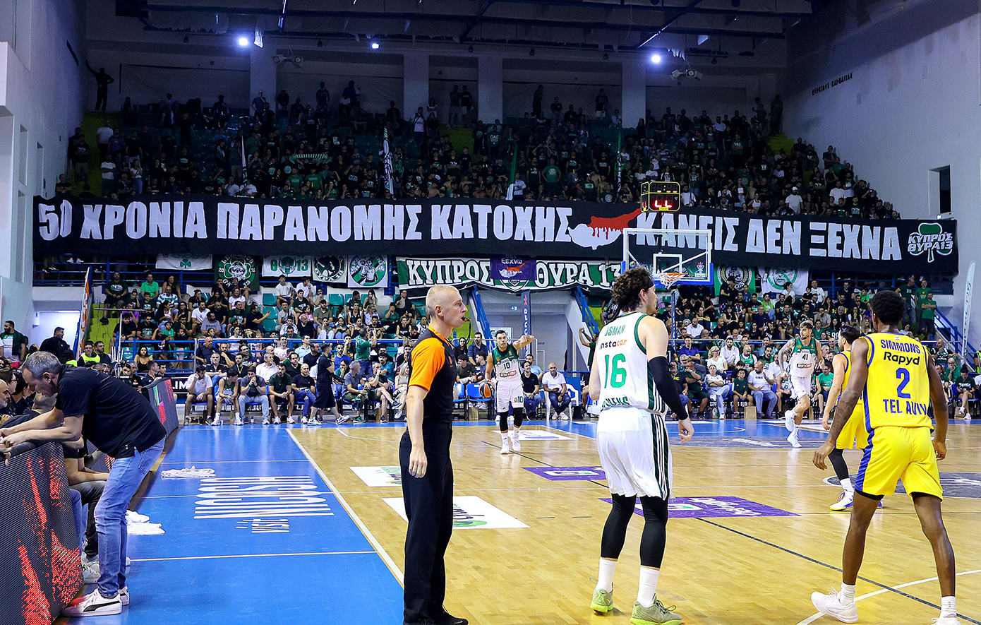 Δυσαρέσκεια Αταμάν για το πανό στην Κύπρο για τα 50 χρόνια παράνομης κατοχής: «Τα γήπεδα είναι χώροι φιλίας και ειρήνης, όχι πολιτικής»