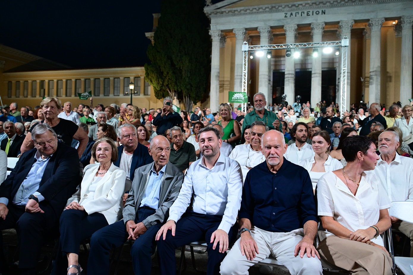 Σύσσωμο το ΠΑΣΟΚ στο Ζάππειο για τα 50 χρόνια από την ίδρυση του Κινήματος