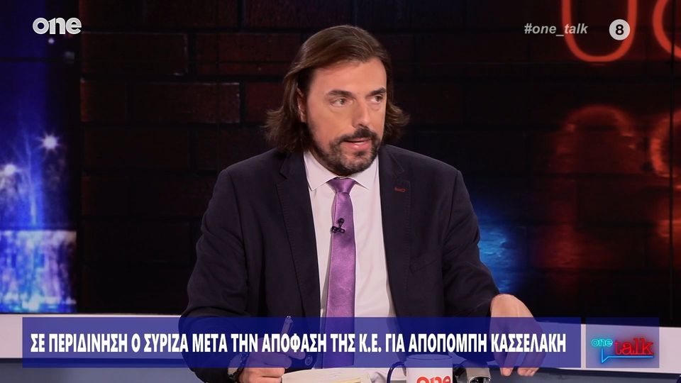 Πέτρος Παππάς: Δεν θα είμαι στον ΣΥΡΙΖΑ με πρόεδρο τον Παύλο Πολάκη