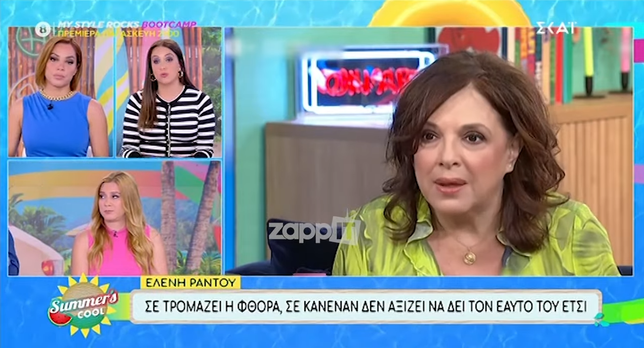 «Έχω βρεθεί σε τραγικές καταστάσεις, δεν συνηθίζεται» &#8211; Συγκλονίζει η Μαριάντα Πιερίδη για τη γιαγιά της που έχει άνοια