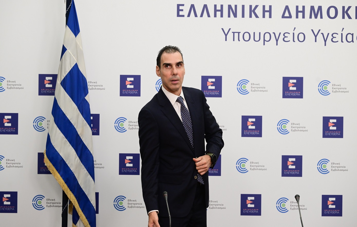 Περιοδεία του υφυπουργού Υγείας Μάριου Θεμιστοκλέους σε 10 νοσοκομεία της Μακεδονίας