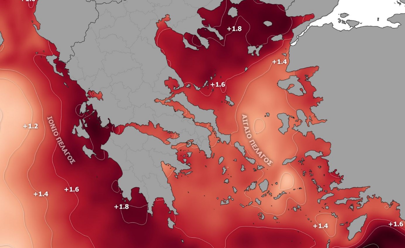 «Βράζουν» οι ελληνικές θάλασσες &#8211; Πάνω από 1,5 βαθμό η αύξηση της θερμοκρασίας τα τελευταία 30 χρόνια